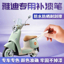 �ŵ�늄�܇�a��P���܌���܇�Ữ���ޏ��ƿ܇�����ɫ�������