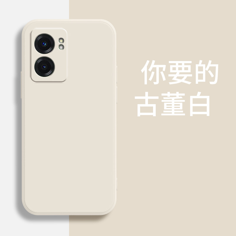 【Blanco antiguo】 / Realme V23