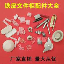 �FƤ�ļ�������С����i�U�����׃���S�N����F��Ӱ忨�ۉ|Ƭ