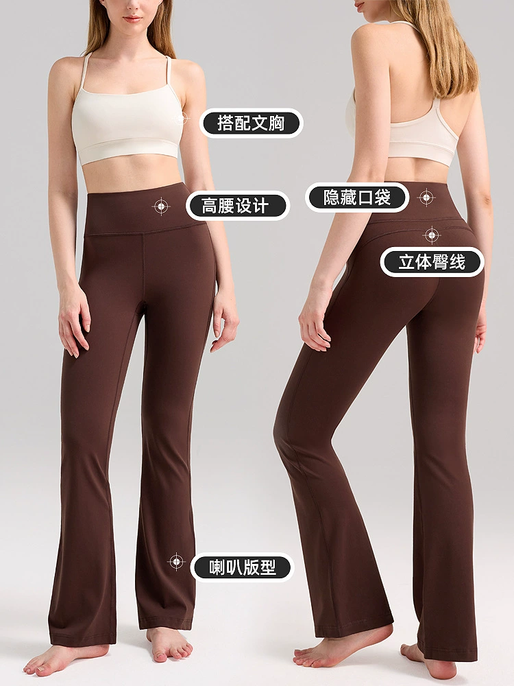 Спортивная йога одежда, л leggings, бюстгальтеры для коррекции формы бедер в спортзале, пояс для талии, расклешенные брюки, высокая талия, обтягивающие