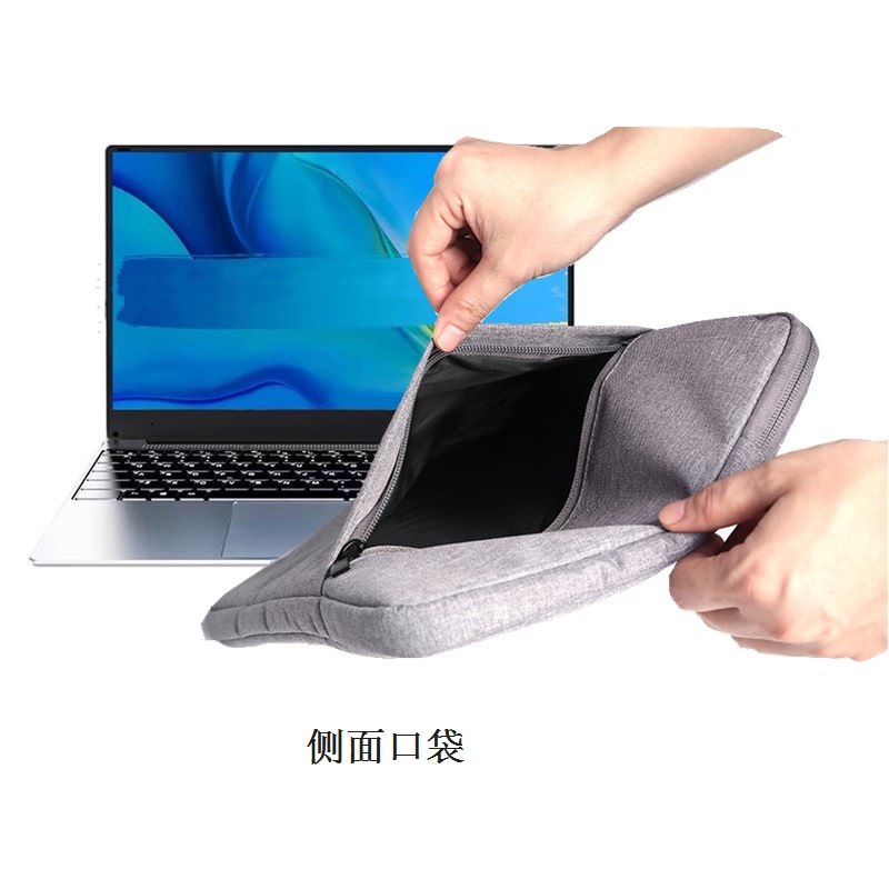 The simple and thickened computer inner liner case is suitable for the 15-inch textured notebook tablet case of Apple 11Pro13 undefined