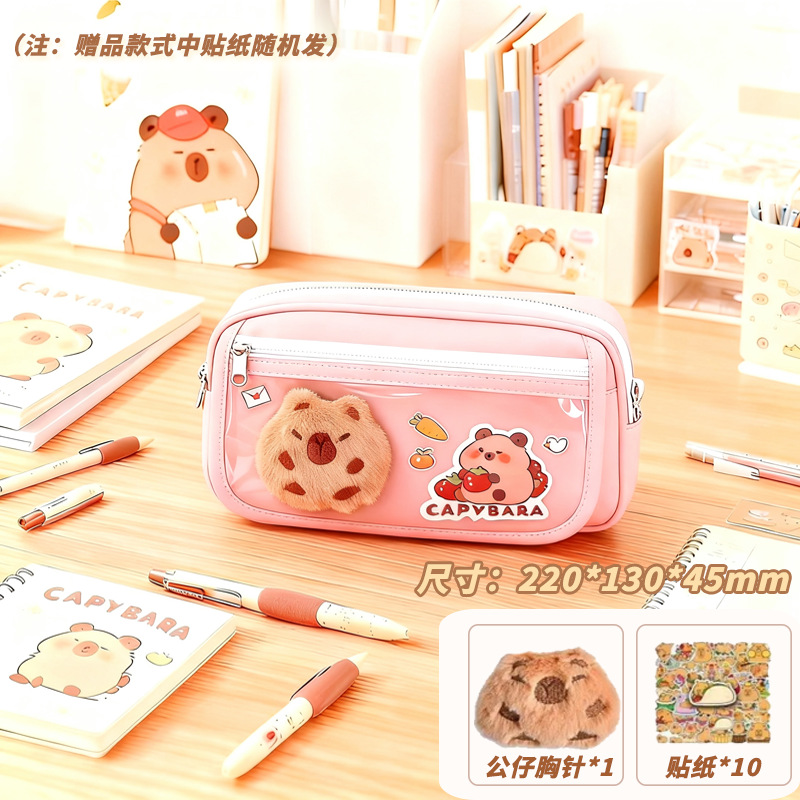 Bolsa de lápices transparente con tapa abatible de 9 capas para estudiantes de secundaria Kapibala caja de lápices bolsa de papelería gran capacidad y resistente a las manchas al por mayor