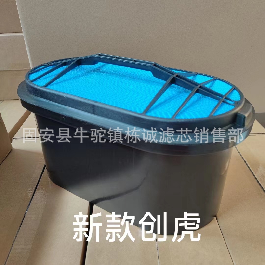 供应各种空气滤芯挖掘机滤芯机油滤芯液压油滤芯除尘设备空气滤芯
