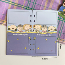 韩国ins替换芯活页史努比卡通手账本A6内页纸内芯日记本笔记本子