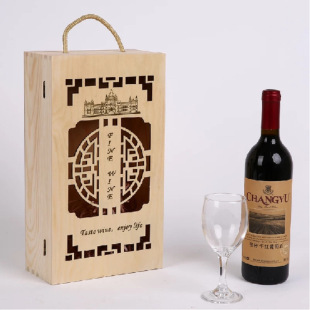 New style wine drinks gift box Mid-Autumn Festival New Year gift portable gift box wooden Hollow Wine box