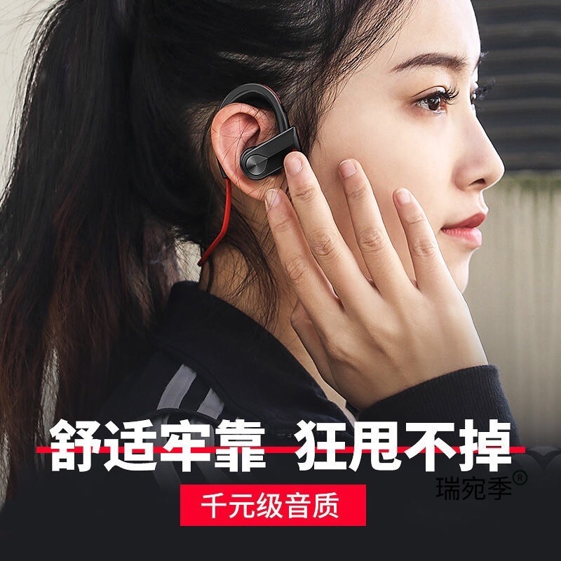 挂脖式蓝牙耳机2025新款超长续航智能降噪运动跑步专用|undefined