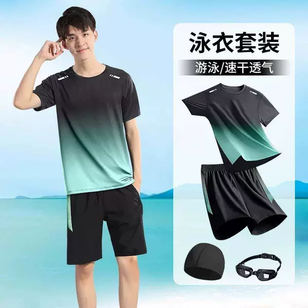 Swimsuit set for men and teenagers, quick-dry swimming top, anti-embarrassment swim trunks, complete equipment for adults, 2026 new model