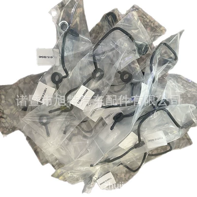 YM-119515-59540 oil return pipe: Tubing
