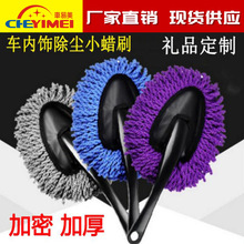 ܇���� �S�����a��܇�坍Ϟ�� СϞˢ �ɲ�жϴ܇ˢ �w�SϞˢ