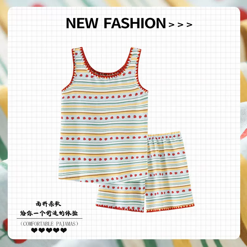 云朵棉睡衣女夏薄款背心短裤套装高级感家居服夏季可外穿跨境批发