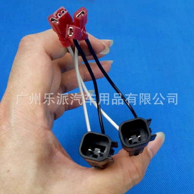 Harness Car Audio Accessories – Other Car Video