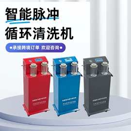 其他行业专用;汽车清洁工具;其他维修设备