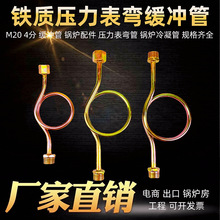 M14 20*1.5 4���F�����폝������偠t�폝�ܼӺ񾏛_�܉����폝��