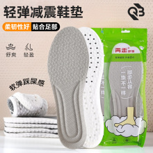 �p���p��Ь�|��ʺ����Ů�\���ܲ��@��܊Ӗ��վ����ܛ��Ь�|