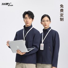 �߶�ܛ���������I��ˮ���Ϸ��L��ܛ���m��ů�p����ĥ����ӡLOGO