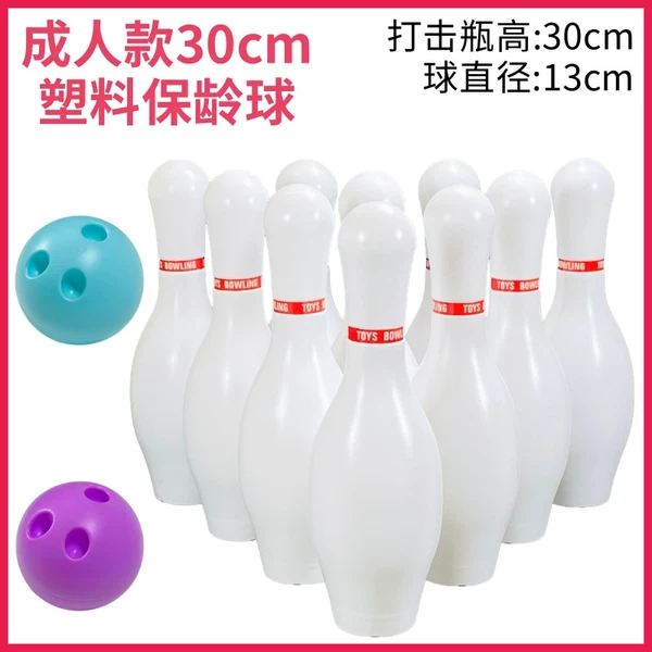 Adult model 30cm white bowling plastic 10 bottles 2 balls
