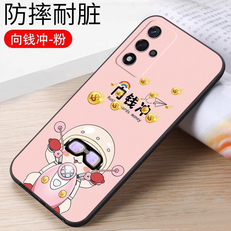 Forward punch-powder [full edge frosted soft shell]]