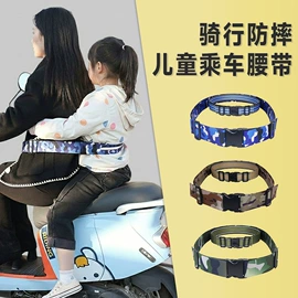 其他汽车安全;头枕;安全带护肩