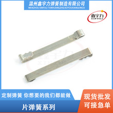 ��������Ƭ ���P��i䓛_��65mn�����ƬV�� ����~���|304�M�ھ�