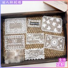 �S��ֱ�N�W����ĸ�̽��ٽz��ţ��ѝƤ���b��ٽz�o���m��diy���N