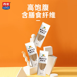 �������w����l�o�Ǿ�ȫ���ּZ�Z������������ʳ������ʳ����