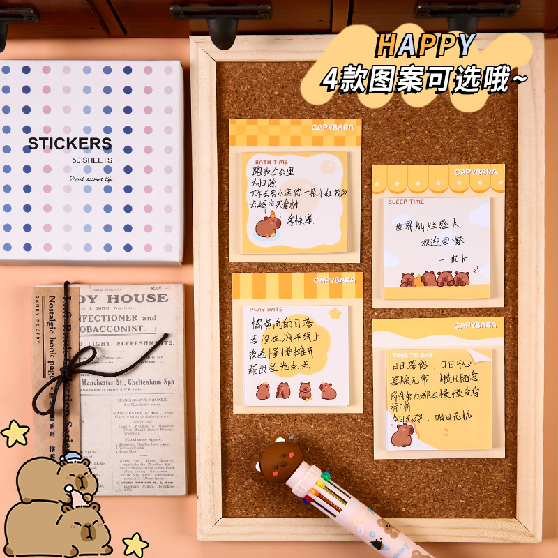 Capibala estudiantes adorables pegatinas de notas de alto valor facial pegatinas se pueden desgarrar con pegatinas adhesivas para uso de oficina