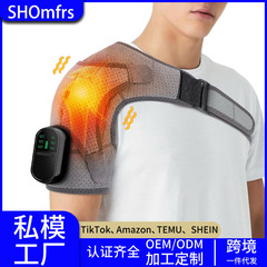 電気加熱膝マッサージ器振動肩関節老寒脚保温加熱膝マッサージ器クロスボーダー工場