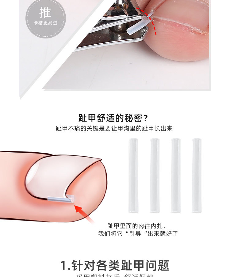 неопределенный