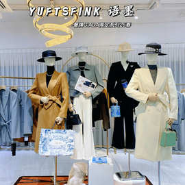 高品质大牌女装撤柜品牌折扣女装尾单清货衣服歌芙兰新款挑款语墨
