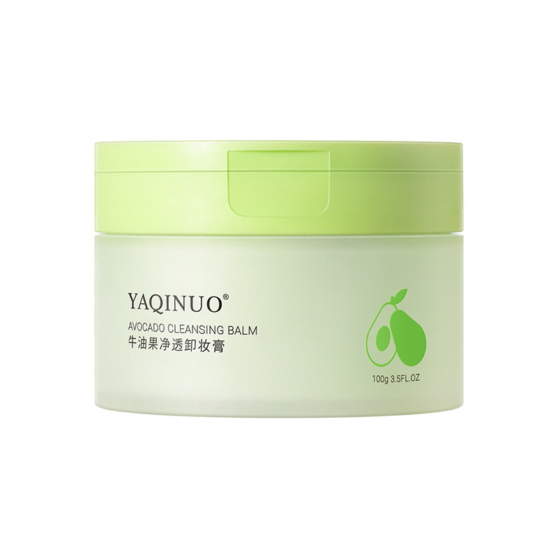 Yachinuo Crema desmaquillante de aguacate Ojos, labios y rostro tres en uno Limpiador profundo de poros emulsionante rápido Desmaquillador refrescante