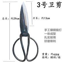 �������ֹ�呴������FƤ���u���~��N����ʽ�F�������zƤ�����