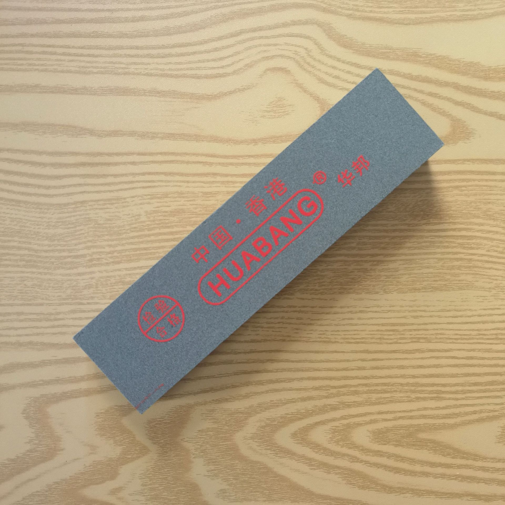 微信图片_202209201545581