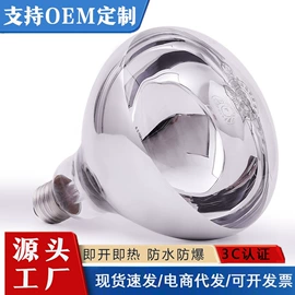 排气、换气扇;浴霸;畜牧养殖机械