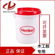 正品德国汉高AQUENCE SL 3184 拼板胶 木工专用水胶批发