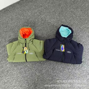 ��ħ�u�W���羳2025�����¿��������޷����Bñ���±�ů���޷�����