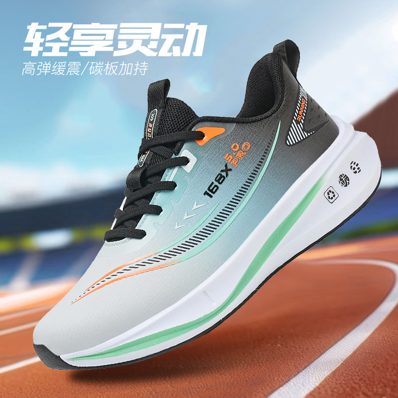 Extra large running sneakers for students