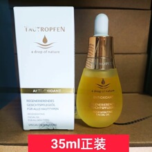 ����¶���w���A���x���沿���AҺ�����aˮ�������o���A¶