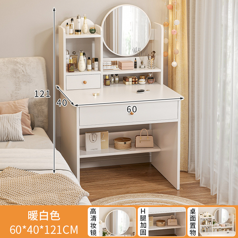 [싱글테이블] 60cm 서랍 1개, 수납장 1개