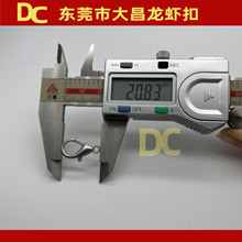 305�\�Ͻ����r��21mm  �������朿װ���������r�� �\�Ͻ�۾�