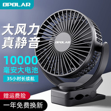 �Aʽ�o���L��usbС����L������W�����ᴲ�����㳬�L�m����y�S