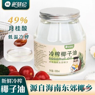 W��ե��եҬ����ʳ����1000ml���Ϯa�䉺��Ȼ�o�l�lĤ��ͪ�ɺ決