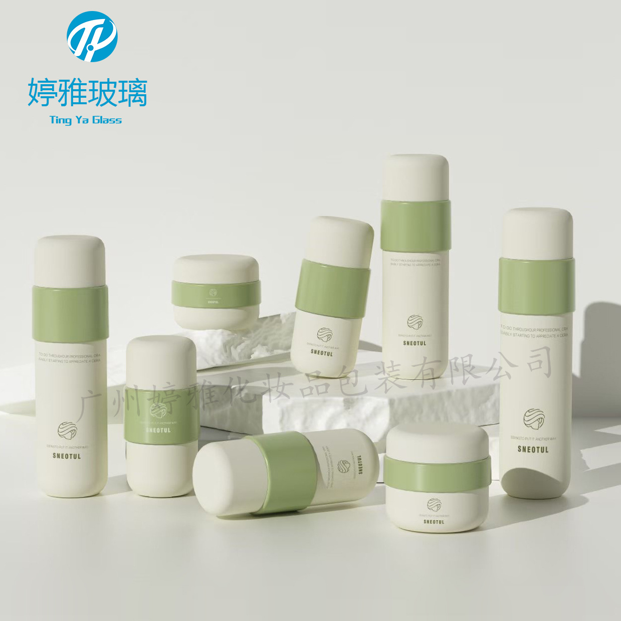 新款微胖化妆品套装瓶100-120ml压泵瓶白色盖 50g圆形圆底膏霜瓶