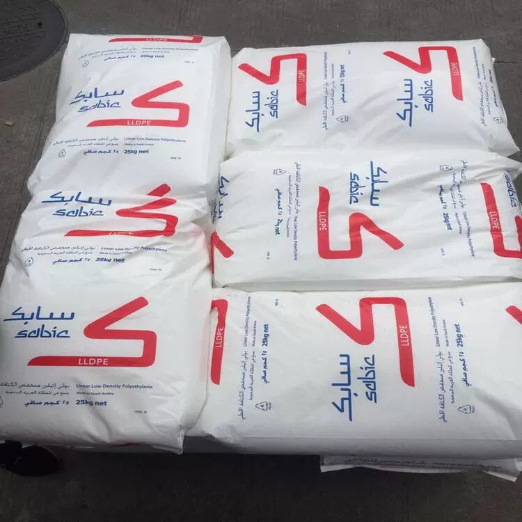LLDPE沙特sabic218WJ 吹塑级拉伸性光滑性抗结块光学级软包装|undefined