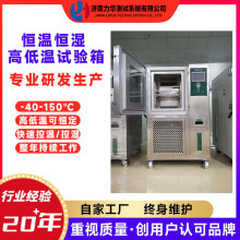 ���A �ߵ͜؛_�����������_���h��ԇ��O��