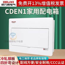 �������_©늱��o��18��·����䰵�bpz30�����_�PCDEN1