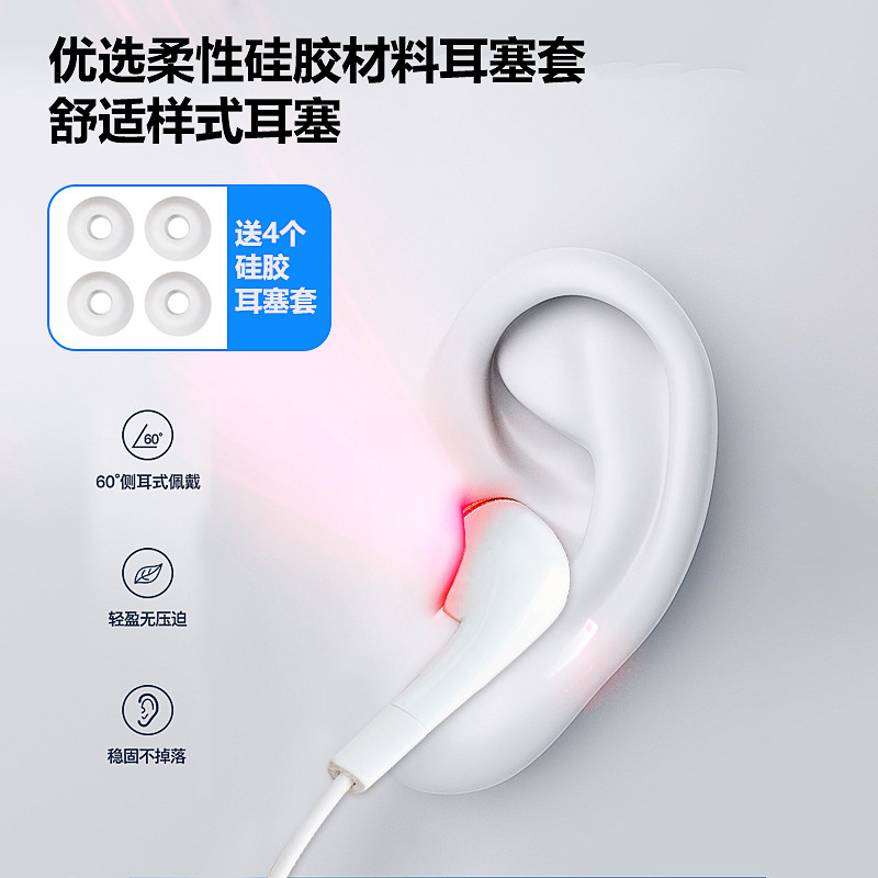 携帯病院同一タイプ650nmレーザー耳器耳光子器耳かゆみ耳栓耳炎を緩和する理学療法器|undefined