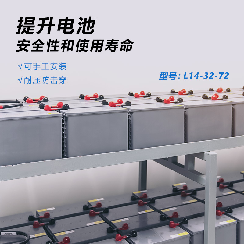 ������̶���PVC���ʻ���60ƽ����ƿ����ĩ�����ӱ����׾�Ե����