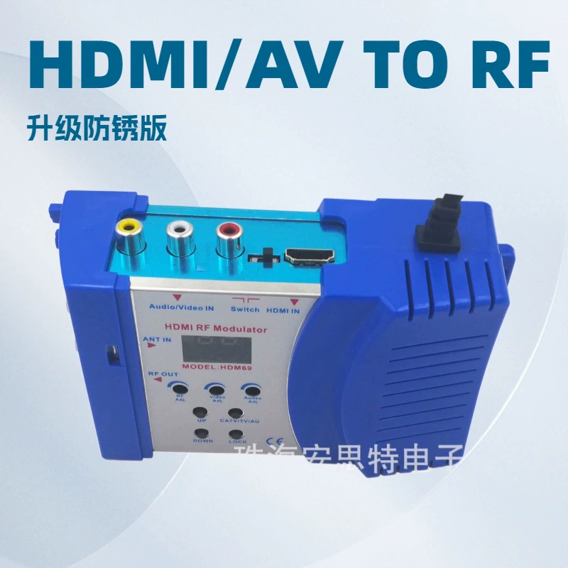 Домашний модулятор HDMI/AV TO RF HD-модулятор HDM69L(PAL-M) Рынок Бразилии