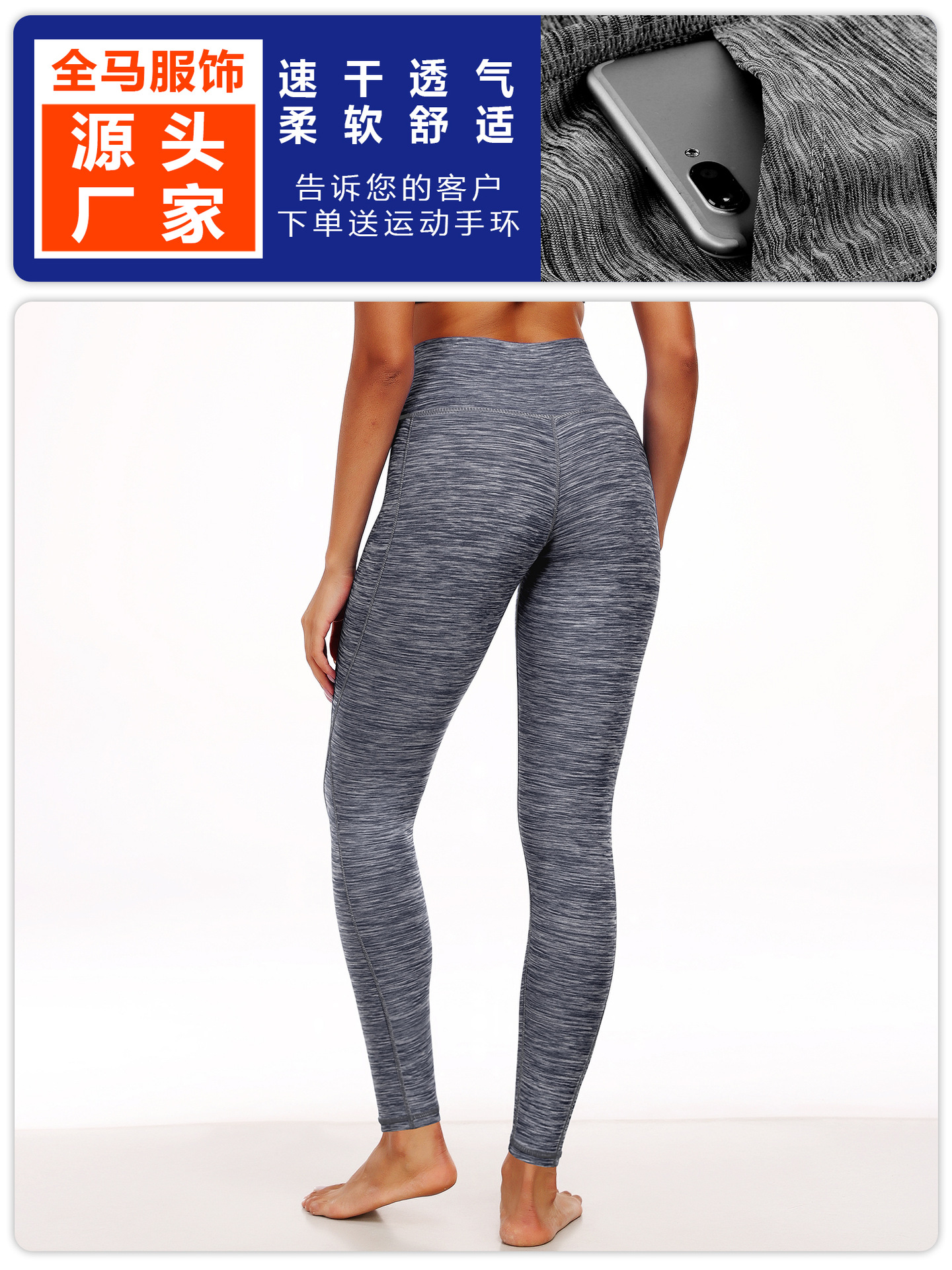 Pantalones deportivos de fitness de yoga pro para mujer, pantalones de entrenamiento de fondo delgado, pantalones de yoga que absorben el sudor de secado rápido para correr image 2