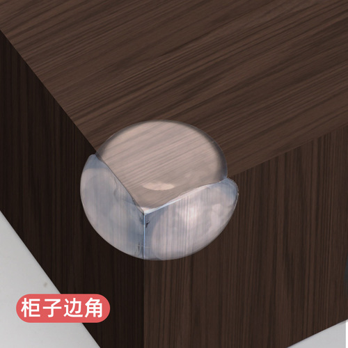 Baby and children anti-collision transparent soft corner protector for safety table corner protection cover for glass coffee table silicone corner guard